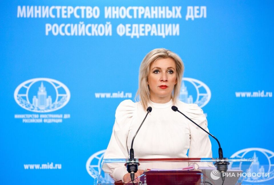 Основные заявления Захаровой на брифинге: