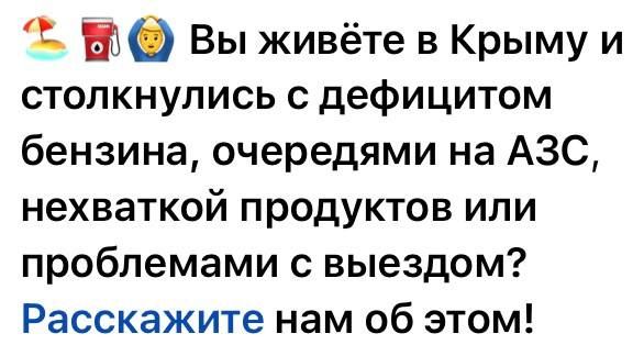 Юлия Витязева: Помойка Ходорковского (экстремист, террорист, запрещен, осуждаю) выкатила прекрасное