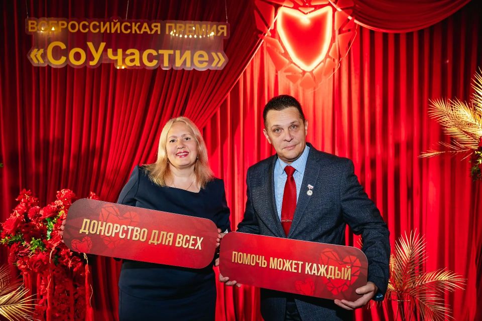 Сразу три проекта Крыма по развитию донорства вошли в число лучших в России Сразу три проекта Крыма по развитию донорства вошли в число лучших в России
