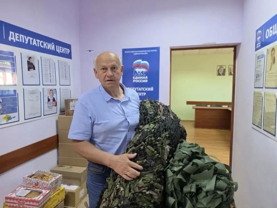 В Запорожском направлении отправился очередной гуманитарный груз В Запорожском направлении отправился очередной гуманитарный груз
