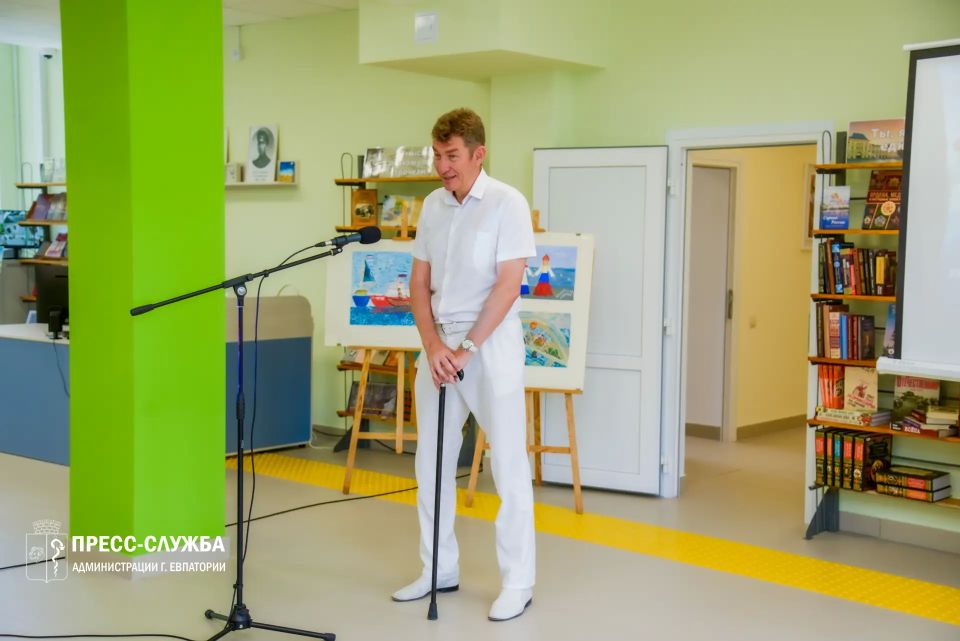 В Евпатории после капитального ремонта открылась юношеская библиотека им. Ильи Сельвинского В Евпатории после капитального ремонта открылась юношеская библиотека им. Ильи Сельвинского