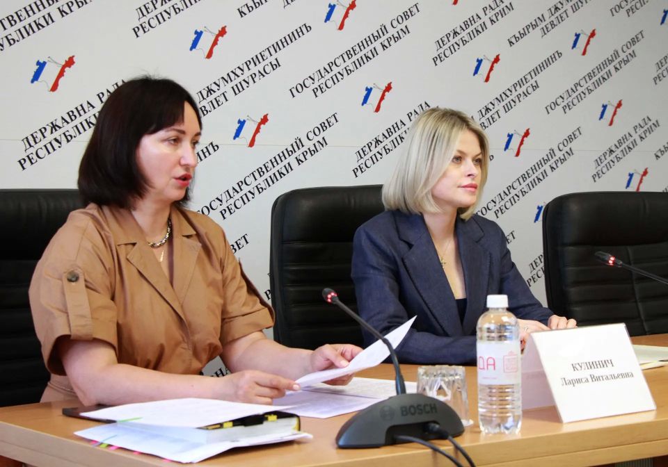 Заседание Комитета по имущественным и земельным отношениям