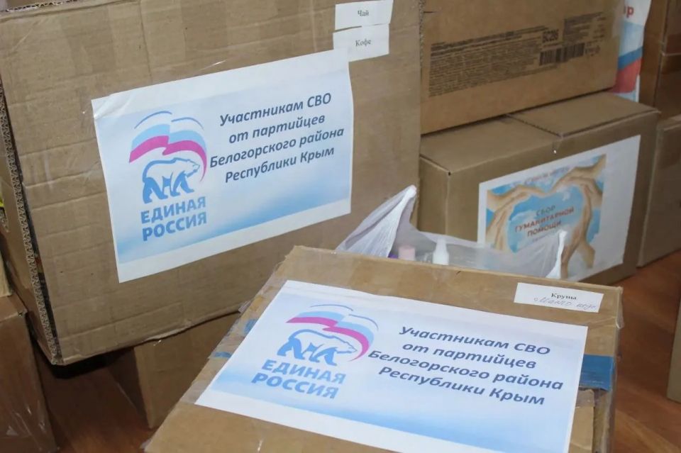 В Запорожском направлении отправился очередной гуманитарный груз
