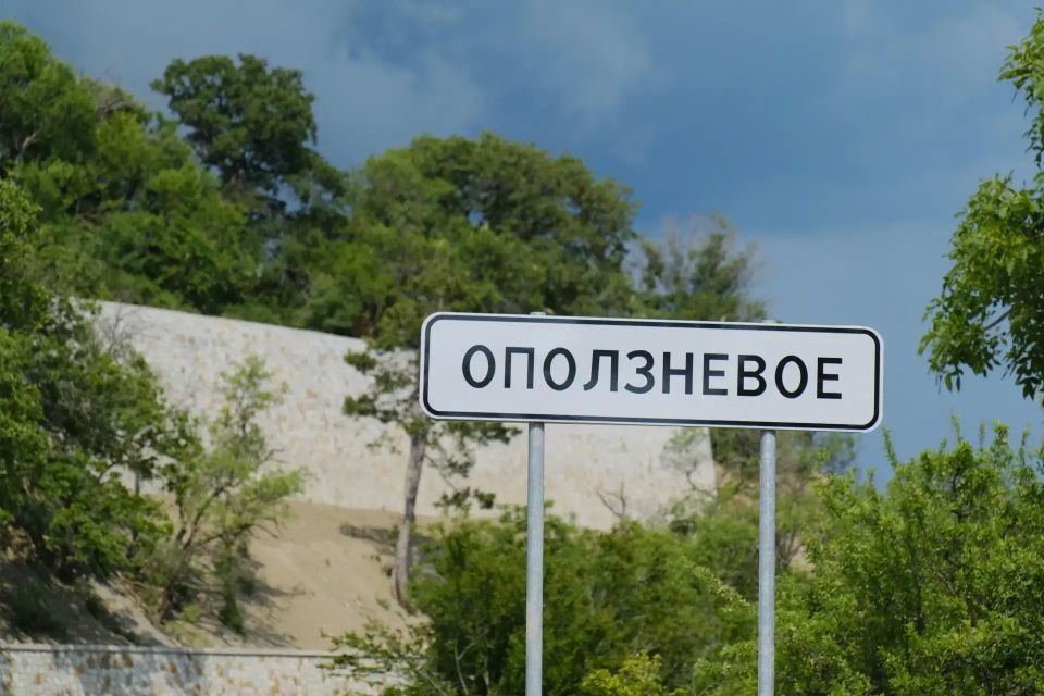 Янина Павленко: Еще один выезд по обращениям граждан с отработкой их вопросов на месте – на этот раз в село Оползневое Янина Павленко: Еще один выезд по обращениям граждан с отработкой их вопросов на месте – на этот раз в село Оползневое