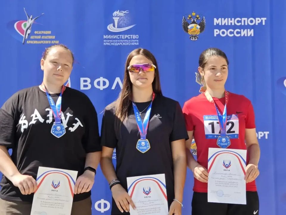 Крымские легкоатлеты — победители и призёры всероссийских соревнований