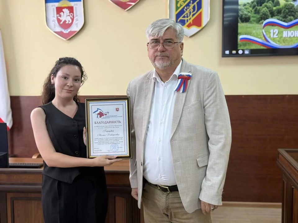 Главная сила нашей великой страны – люди, которые в ней живут