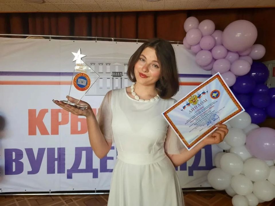 Юные ялтинки Владислава и Вероника Ивановы – в числе «Крымских вундеркиндов» Юные ялтинки Владислава и Вероника Ивановы – в числе «Крымских вундеркиндов»
