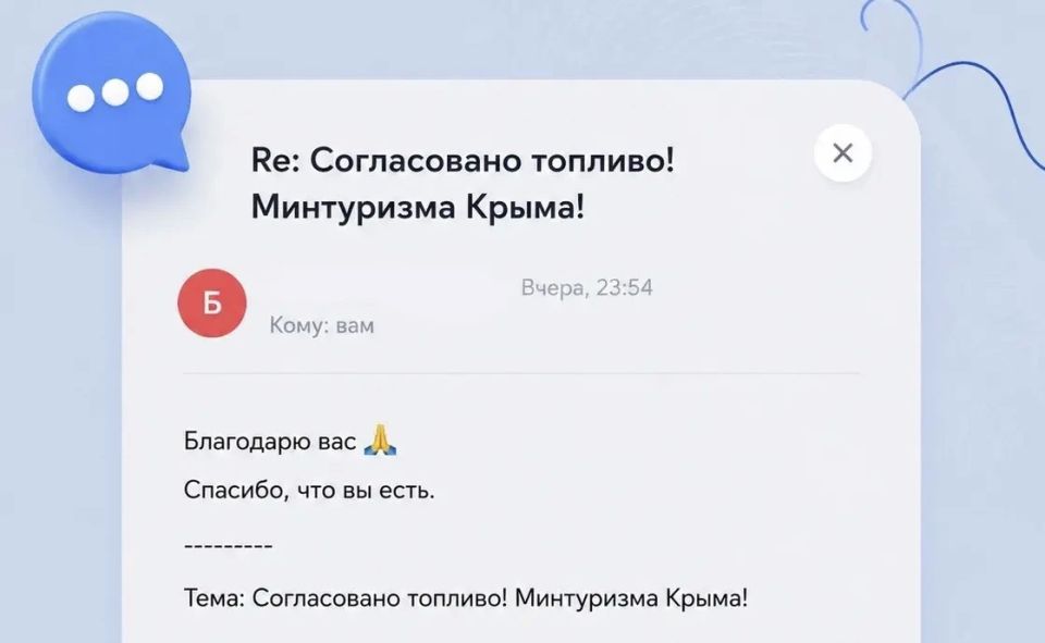 Уважаемые гости Крыма!. Если вы на данный момент столкнулись с трудностями выезда из Республики Крым на автомобиле, заполните обращение здесь: vk.cc/cYCSFY Уважаемые гости Крыма!. Если вы на данный момент столкнулись с трудностями выезда из Республики Крым на автомобиле, заполните обращение здесь: vk.cc/cYCSFY