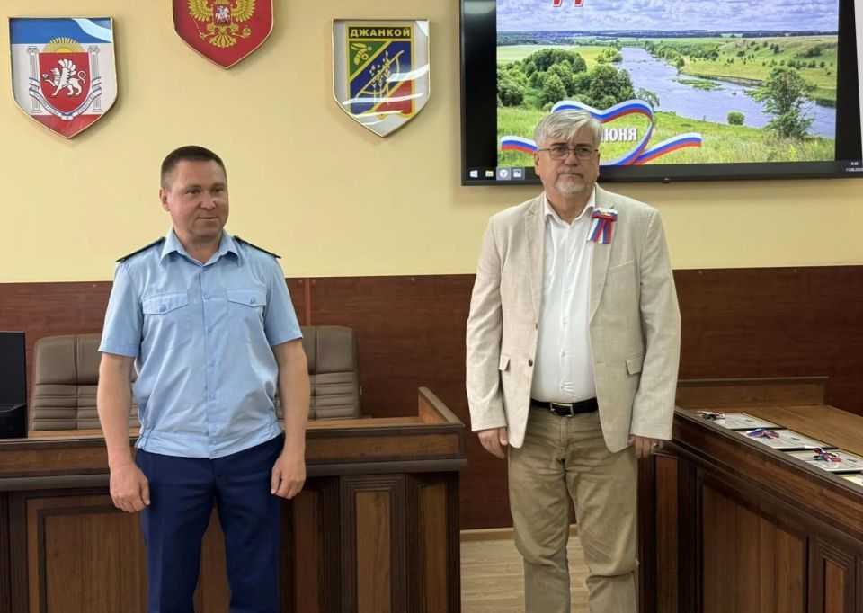 В преддверии Дня России для пяти жителей Джанкоя из числа детей-сирот и детей, оставшихся без попечения родителей, произошло долгожданное и радостное событие – они получили ключи от благоустроенных квартир В преддверии Дня России для пяти жителей Джанкоя из числа детей-сирот и детей, оставшихся без попечения родителей, произошло долгожданное и радостное событие – они получили ключи от благоустроенных квартир