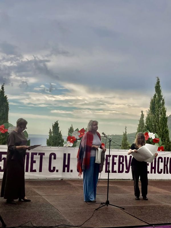 В Алуштинском музее состоялся Фестиваль «Лето.Музыка.Музей» ко Дню России В Алуштинском музее состоялся Фестиваль «Лето.Музыка.Музей» ко Дню России