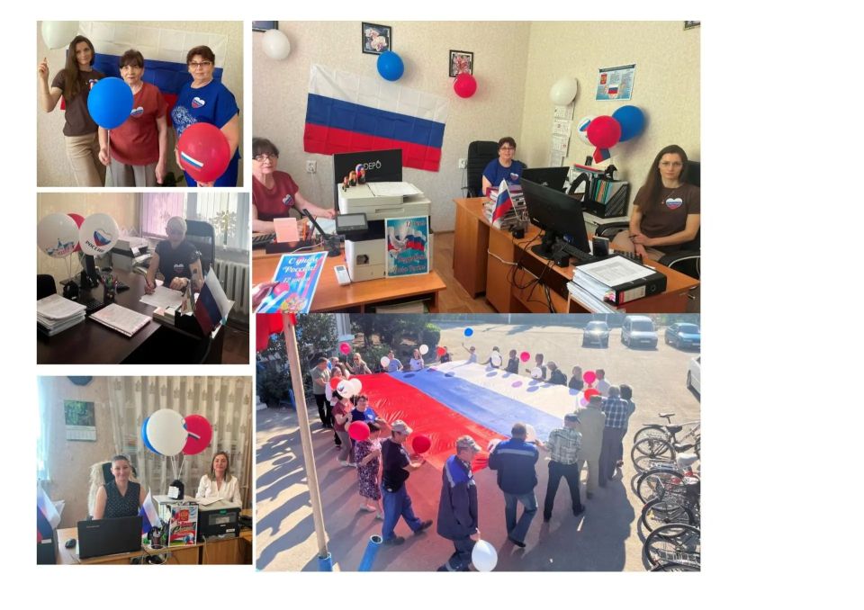 В Первомайском филиале ГБУ РК "Крыммелиоводхоз" состоялись мероприятия ко Дню России