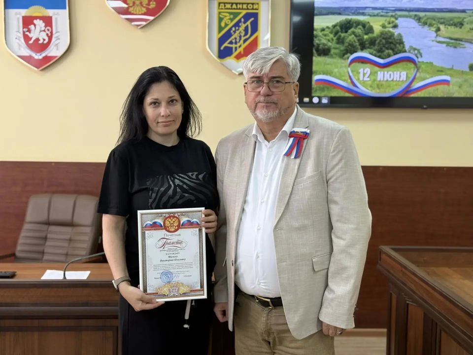Главная сила нашей великой страны – люди, которые в ней живут Главная сила нашей великой страны – люди, которые в ней живут