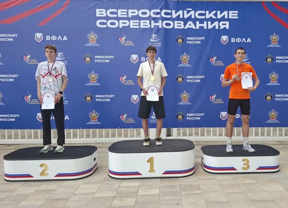 Крымские легкоатлеты — победители и призёры всероссийских соревнований Крымские легкоатлеты — победители и призёры всероссийских соревнований