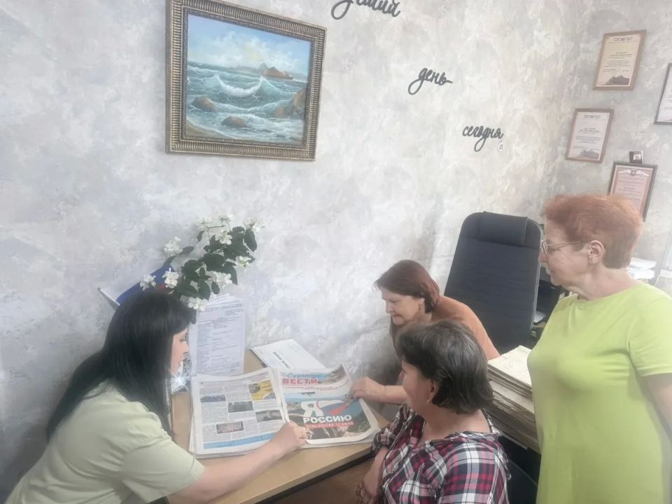 Новости муниципальных архивов Новости муниципальных архивов