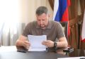 Еженедельный приём граждан
