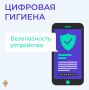 ���������� � ��������-��������� ��������� �������������� ����� ������ � ������� ����� ������� ��������� �������� � ������������� ������� �������