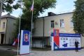Игорь Крутьков: Принял участие в торжественной церемонии поднятия Государственного флага Российской Федерации у стен нашей администрации