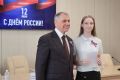 В преддверии Дня России крымчанам вручили государственные награды