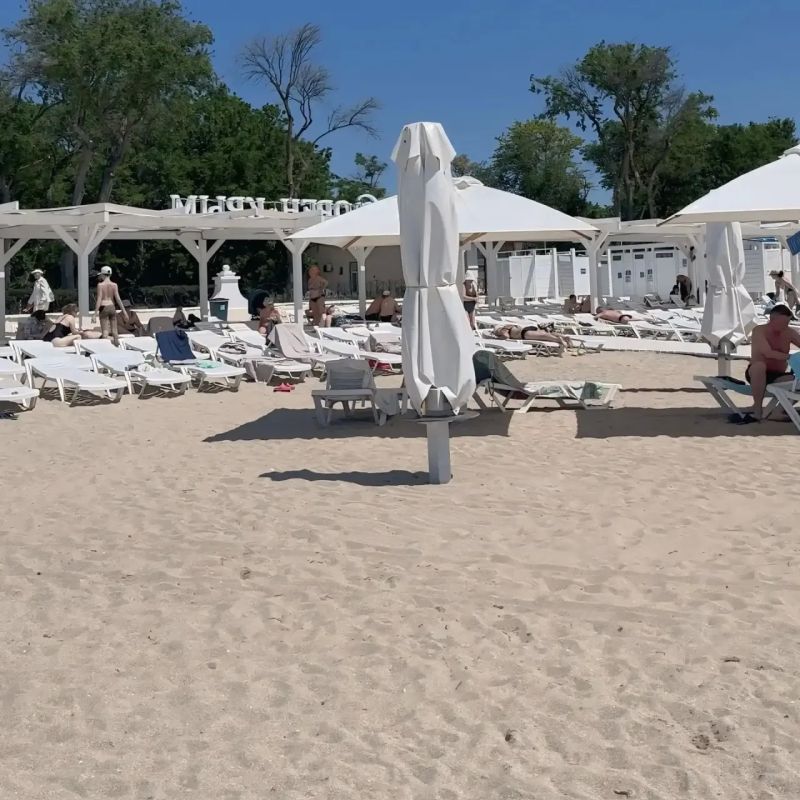 Температура морской воды на пляжах, 11 июня Температура морской воды на пляжах, 11 июня