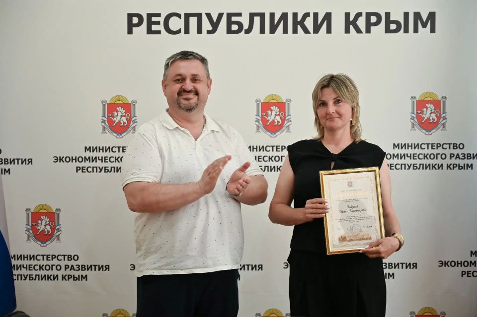 Работаем на результат. Накануне Дня России заместитель министра экономического развития РК Олег Чибеляев поздравил коллег и сотрудников организаций, отнесённых к ведению Министерства, а также вручил заслуженные награды Работаем на результат. Накануне Дня России заместитель министра экономического развития РК Олег Чибеляев поздравил коллег и сотрудников организаций, отнесённых к ведению Министерства, а также вручил заслуженные награды
