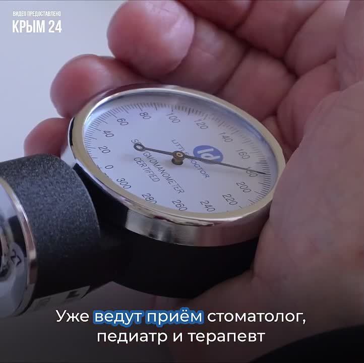 Новая врачебная амбулатория начала свою работу в селе Насыпном