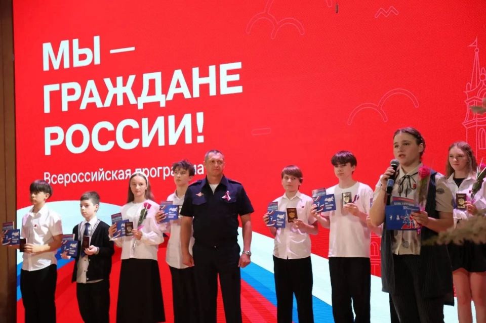 Галина Огнёва: Сила России – в людях: Празднование Дня России в Алуште Галина Огнёва: Сила России – в людях: Празднование Дня России в Алуште