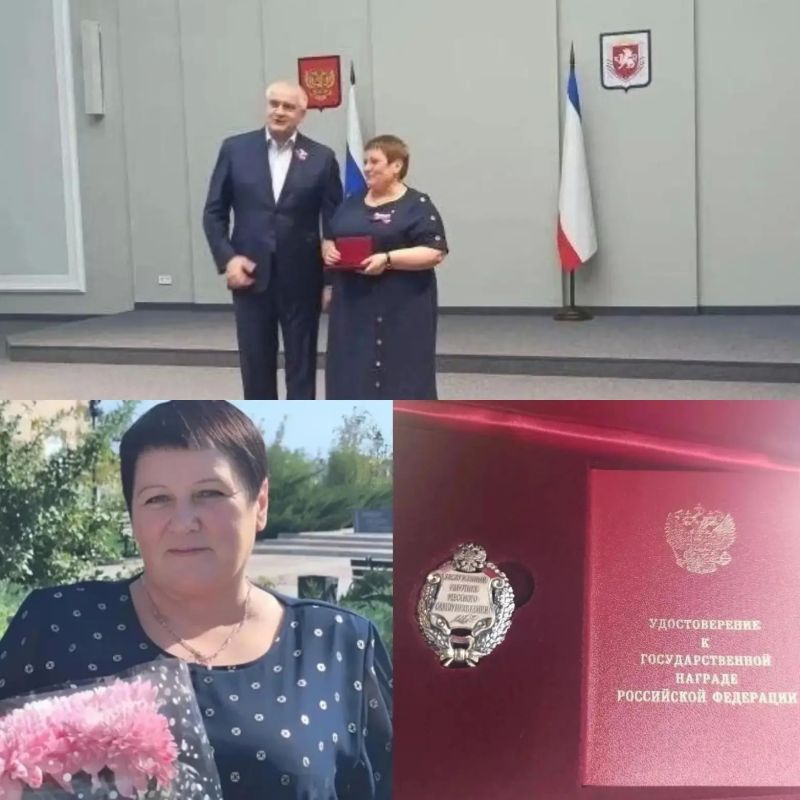 В ходе торжественного мероприятия в честь Дня России глава Республики Крым Сергей Аксёнов вручил председателю Красногвардейского сельского совета-главе Красногвардейского сельского поселения Советского района Республики Крым...