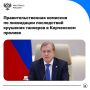 49 пляжей Анапы получили разрешение на открытие пляжного сезона