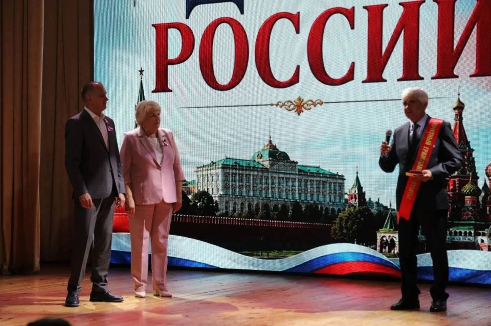 Галина Огнёва: Сила России – в людях: Празднование Дня России в Алуште Галина Огнёва: Сила России – в людях: Празднование Дня России в Алуште