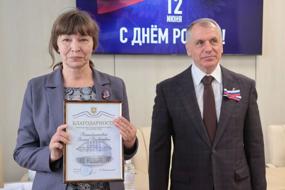 Владимир Константинов: Для крымчан День России — важный, символический праздник Владимир Константинов: Для крымчан День России — важный, символический праздник