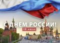 Юрий Нимченко: Уважаемые крымчане! Дорогие друзья!