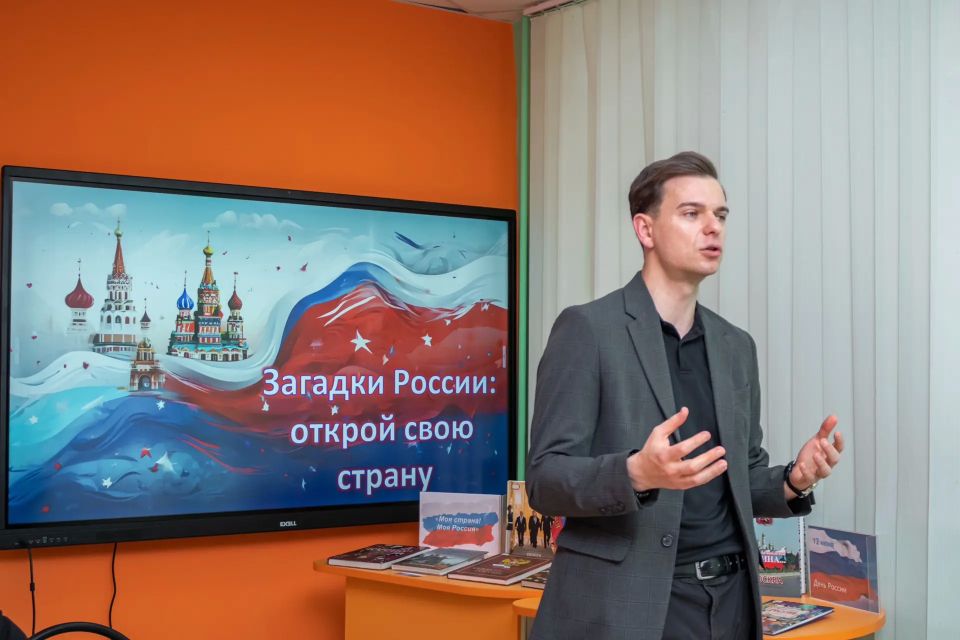 Иван Мезюхо: С Днём России, дорогие друзья!