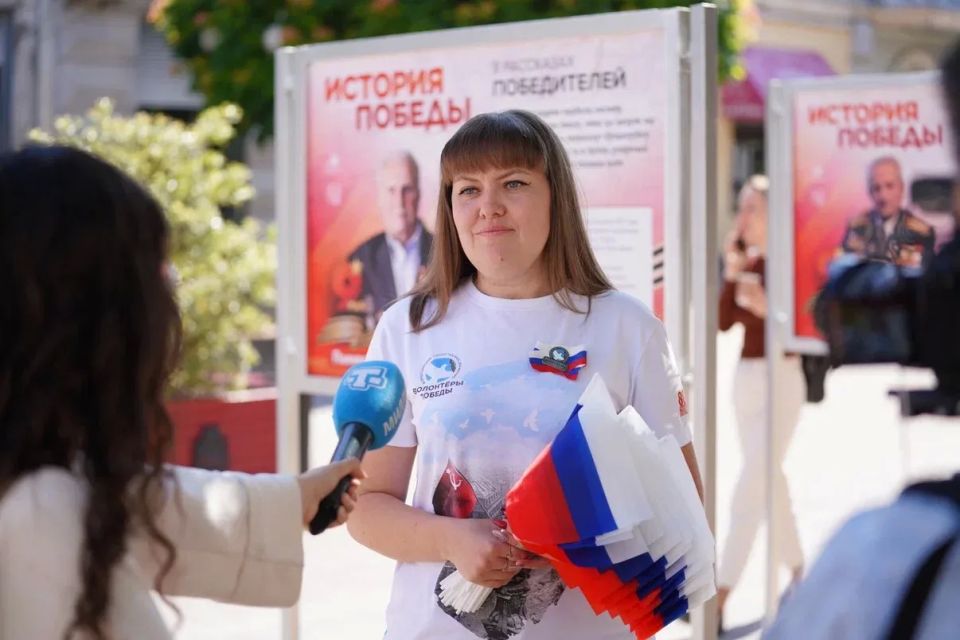 Празднуем День России вместе Празднуем День России вместе