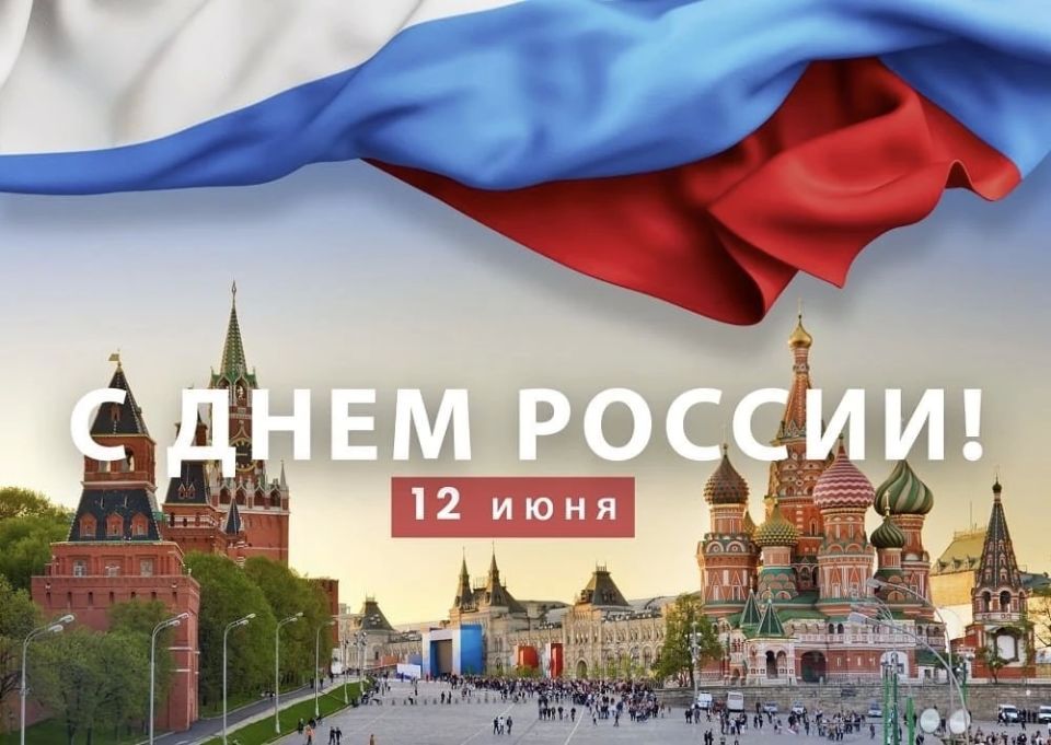 Юрий Нимченко: Уважаемые крымчане! Дорогие друзья!