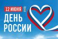 ����� ����: ��������� ������ ������ �������!