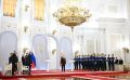 Мария Львова-Белова: Владимир Путин в Большом Кремлевском дворце вручил медали Героя Труда и государственные премии за 2025 год
