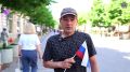 Михаил Афанасьев: Уважаемые симферопольцы и гости крымской столицы! От всей души поздравляю вас с праздником - Днем России!