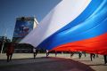 Владимир Константинов: Дорогие крымчане!. Примите поздравления с Днём России! Этот праздник — сравнительно молодой, но очень символичный, знаковый