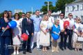 В Евпатории отметили День России