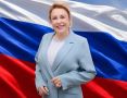 Янина Павленко: С Днём России, друзья!. Праздник объединяет нашу огромную, многонациональную, многоконфессиональную, общую для всех нас Родину Меняются поколения, мы проходим через невзгоды и испытания, но во все времена...