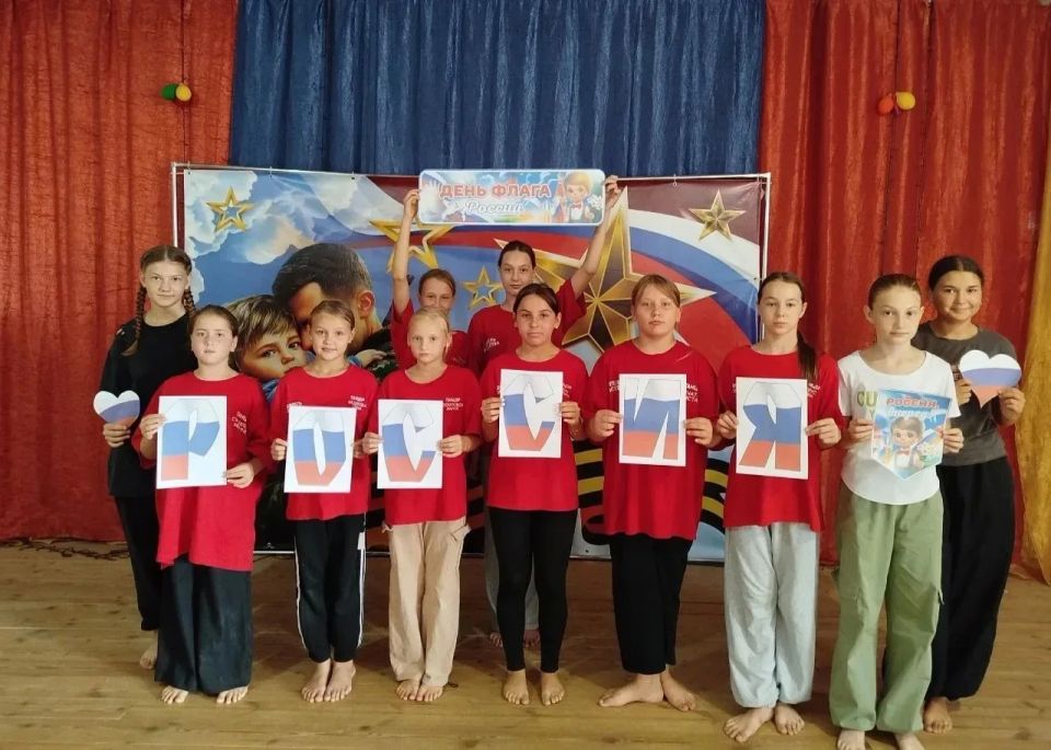 12 июня вся страна празднует День России 12 июня вся страна празднует День России