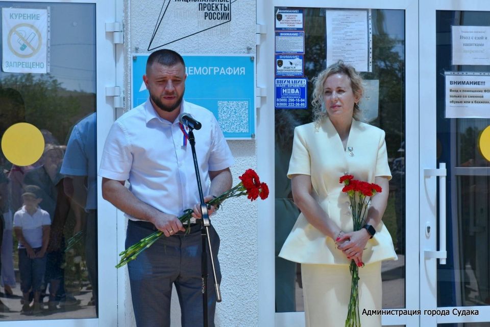 Кирилл Чебышев: В День России в физкультурно-оздоровительном комплексе «Судак» состоялась торжественная церемония открытия мемориальной доски в память о подполковнике войск Национальной гвардии Российской Федерации Олеге... Кирилл Чебышев: В День России в физкультурно-оздоровительном комплексе «Судак» состоялась торжественная церемония открытия мемориальной доски в память о подполковнике войск Национальной гвардии Российской Федерации Олеге...