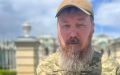 Командующий силами БПЛА ВСУ Мадяр анонсировал "полную блокаду и изоляцию" Крыма