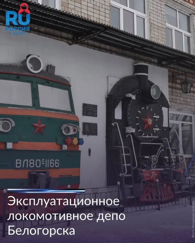 Чем объединены космические запуски, золотодобыча, судостроение, телевидение и железные дороги? Чем объединены космические запуски, золотодобыча, судостроение, телевидение и железные дороги?