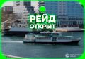 ������� ������������ ��������� � ����������� ������������ �������� � ��������