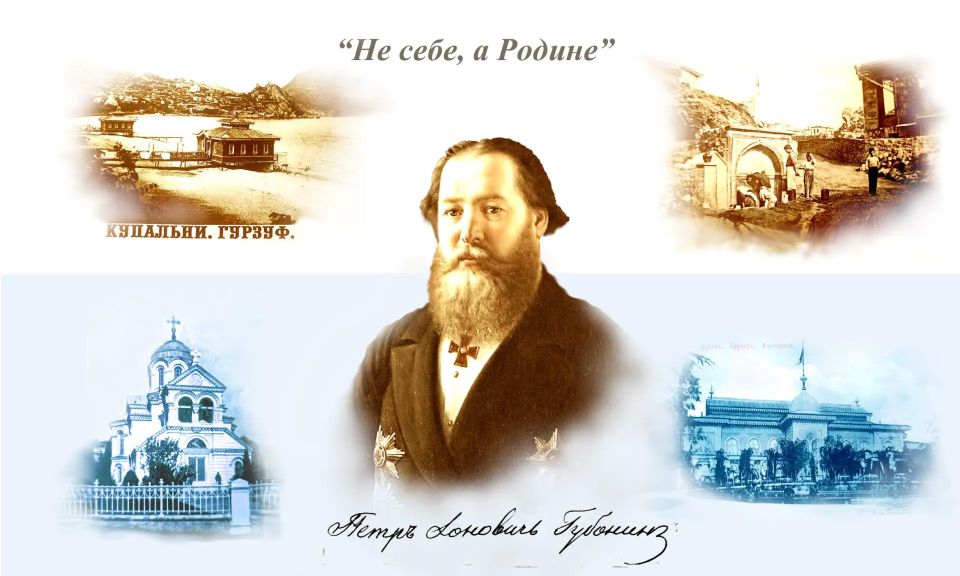 Портреты известных российских исторических личностей украсят школу имени Пушкина в Гурзуфе Портреты известных российских исторических личностей украсят школу имени Пушкина в Гурзуфе