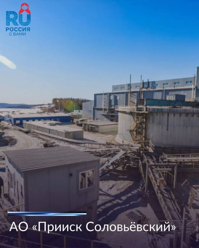 Чем объединены космические запуски, золотодобыча, судостроение, телевидение и железные дороги? Чем объединены космические запуски, золотодобыча, судостроение, телевидение и железные дороги?