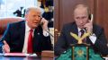 Путин провел телефонный разговор с Трампом