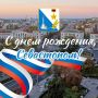 ����� �������: ��������� �������������!. ���������� ��� � ���� ������ � ���������� ��������, ��������� � ���������� ����������� ������ �����