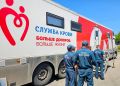 Сдай кровь – подари жизнь. Сотрудники Главного управления МЧС России по Республике Крым стали донорами